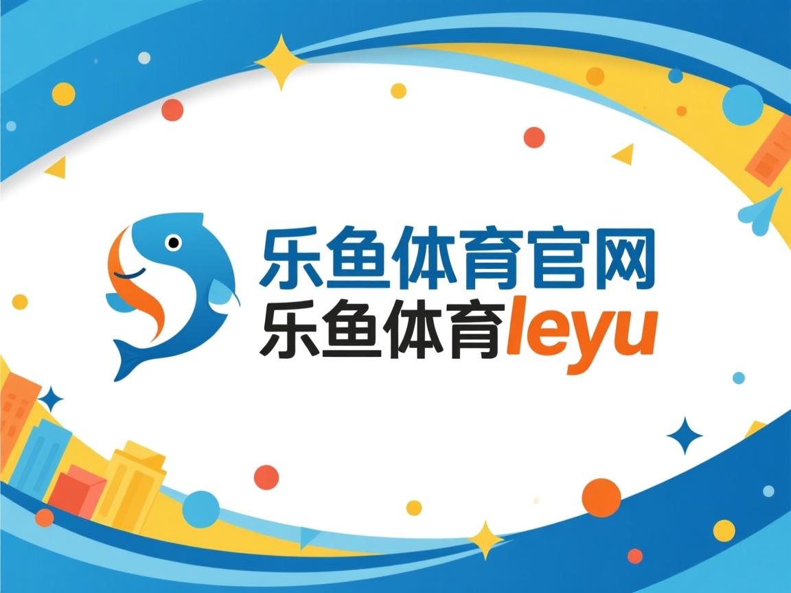 乐鱼体育网址-英格兰险胜比利时，晋级悬念仍存