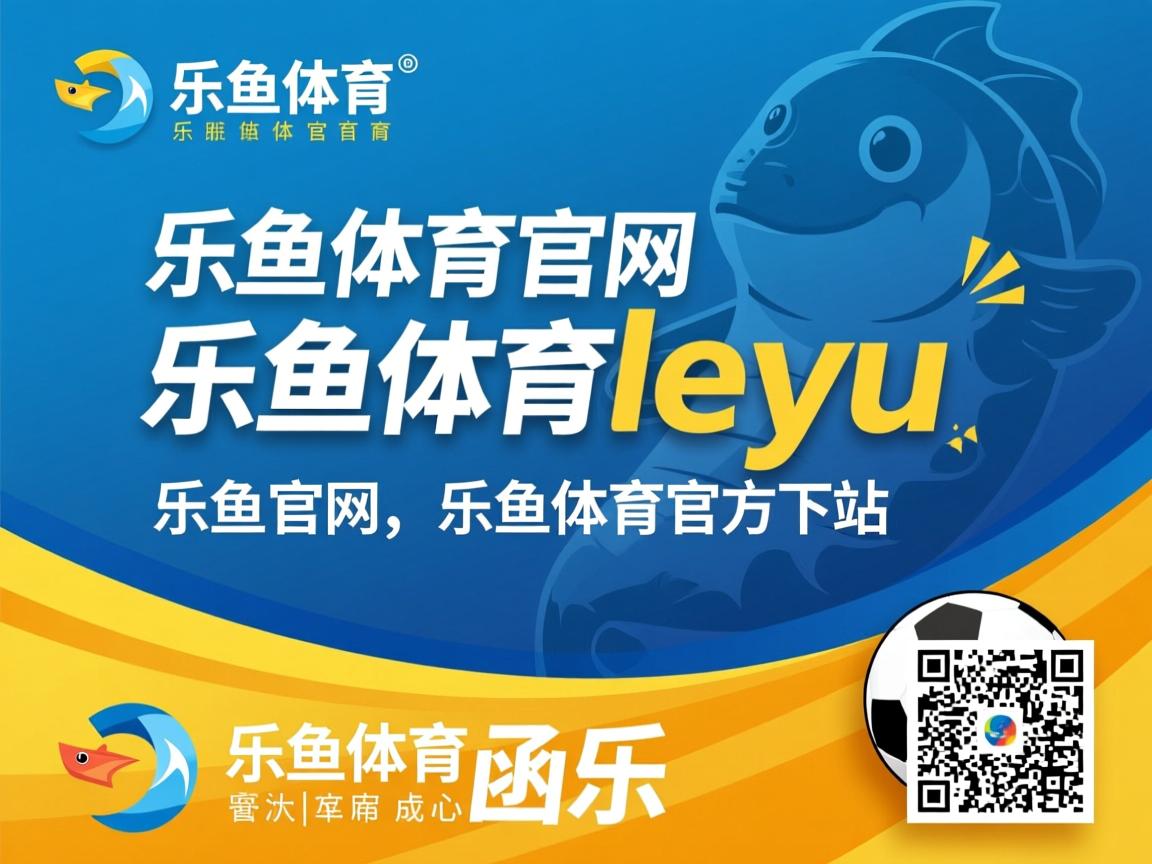 乐鱼官网介绍-中国女篮防守强度稳步增强，中国女篮真棒