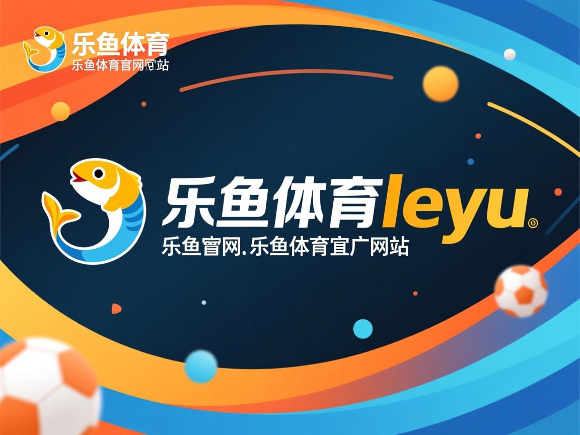 乐鱼体育下载入口-亚冠联赛中国队逆袭 球迷现场助威不断，亚冠联赛中国队赛程表