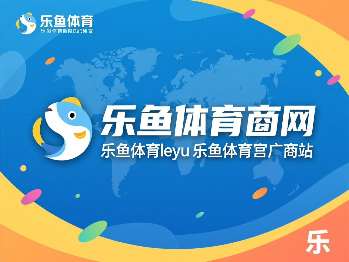 乐鱼app-国家队心理建设体系需系统化，社会心理体系建设