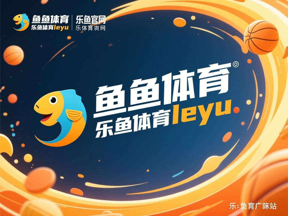 乐鱼app下载-天府新区轻艇马拉松闭幕，精彩不断，成都天府新区马拉松