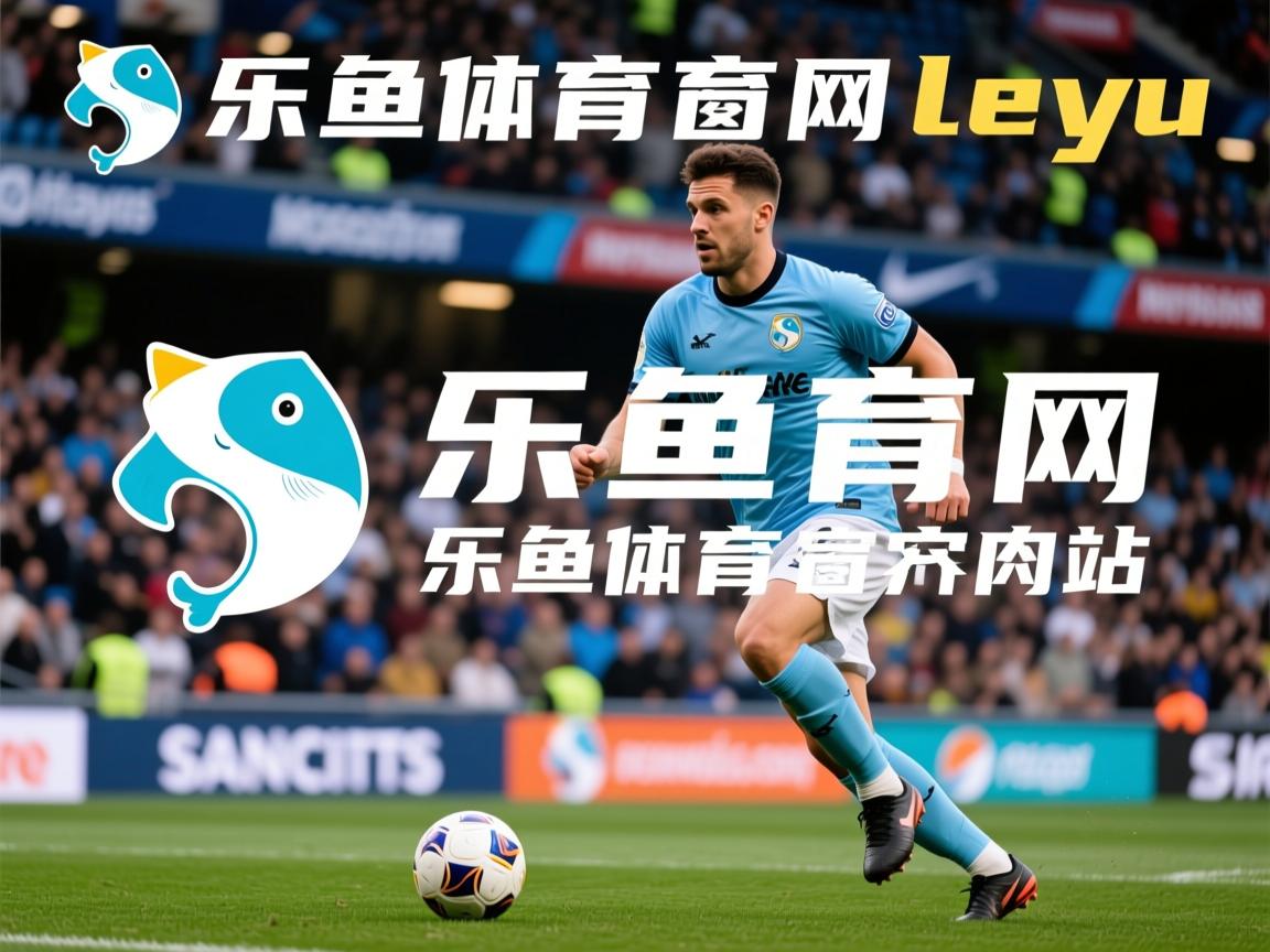 乐鱼官网-广东队管理层谈球队未来规划和发展，广东球队人员名单